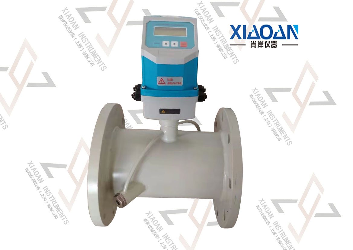 XAMHC3000超聲波流量計(jì)(一體式) XAMHC3000超聲波流量計(jì)(一體式)